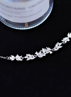 2026新款紫藤花手链女日常轻奢镶钻小众高级感手饰情侣礼物送女友