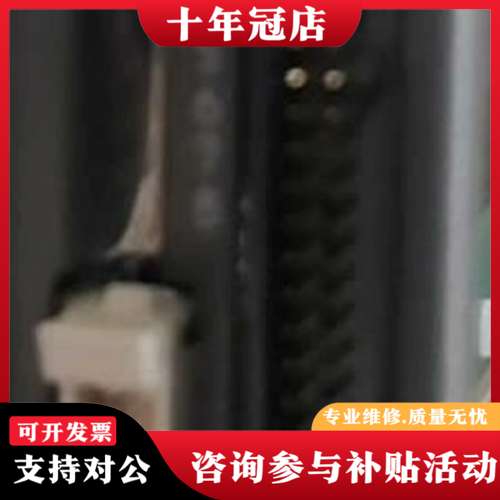 议价ABB ICT13A  工程余货  成色好 有需可联系议可维修 - 图0