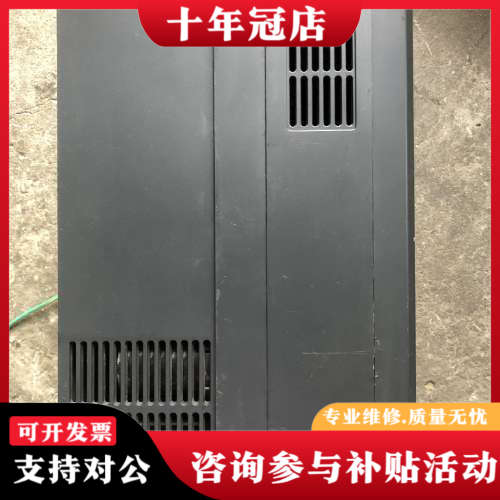 议价力控变频: 11KWG3/15KWP3 没有标签,成色议价 - 图1