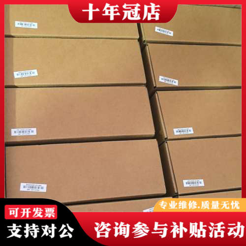 议价昆仑通态触摸屏TPC 7012CF-485议价 - 图2