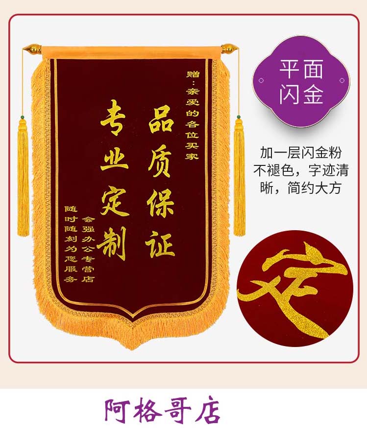图4
