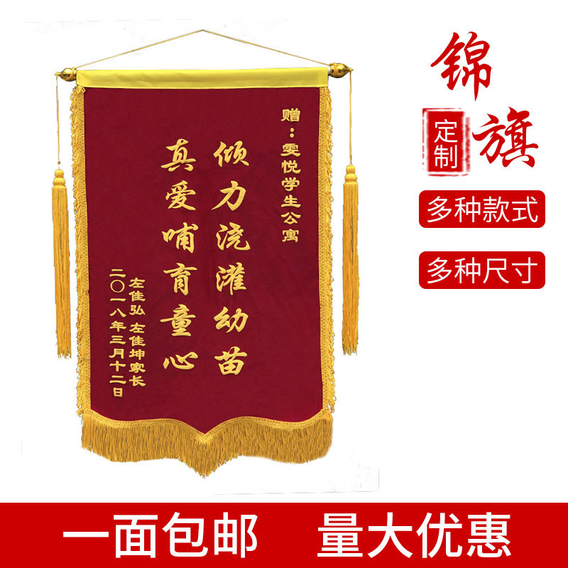 图5