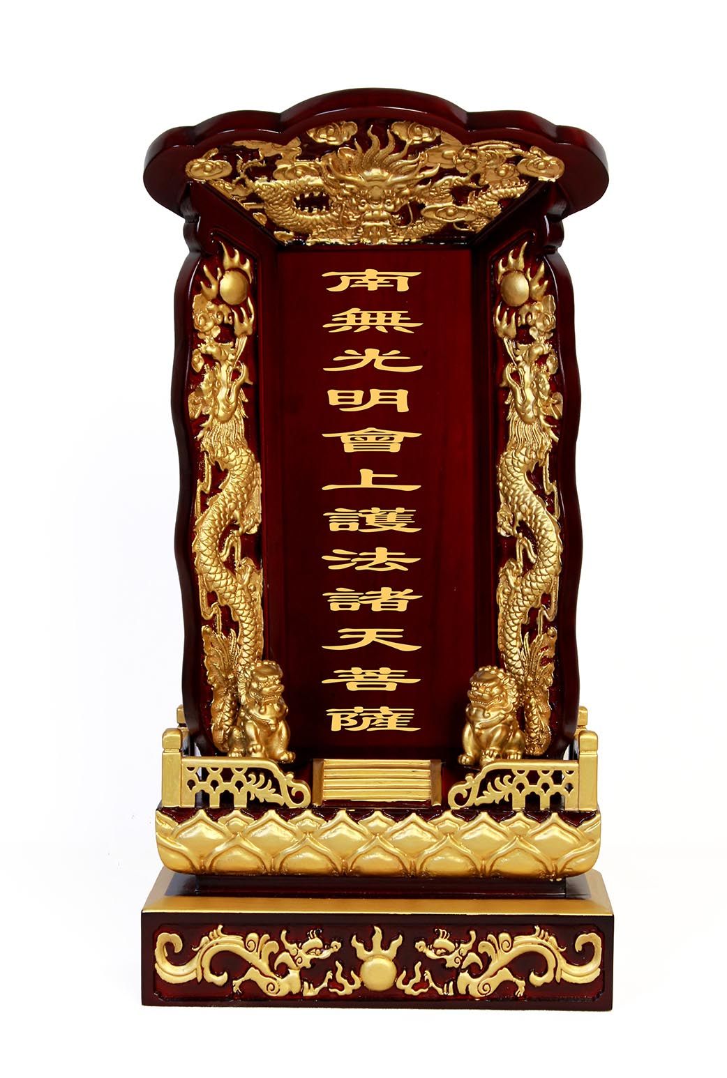祖先木牌祖宗灵位神位家用供奉排位莲位手工描金激光刻字厂家直销_虎窝淘