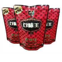 Taste king betel nut red flowers RMB15  a ten bag Hunan ready-to-eat special gift package Hainan Qingkot