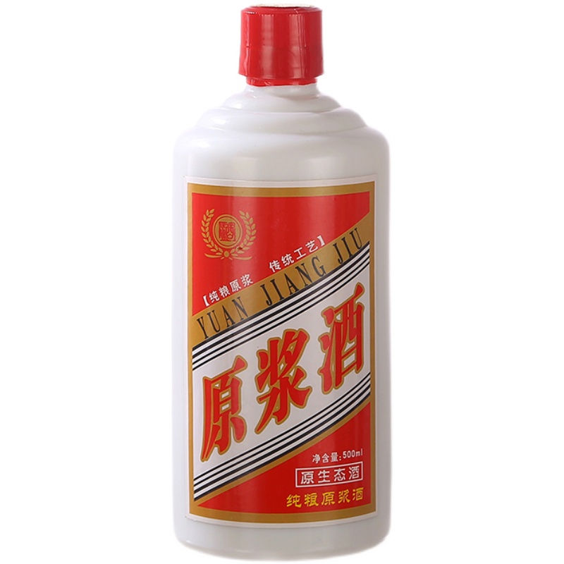 玻璃白酒瓶空瓶500ml1一斤装自酿原浆酒礼品包装全套包装支持定制 - 图3