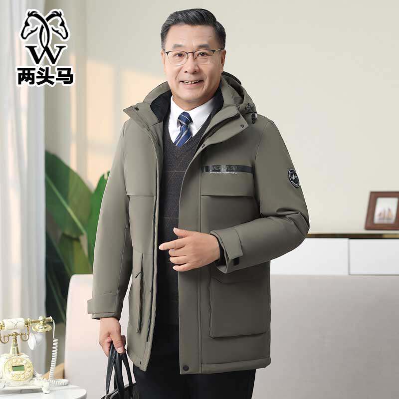 两头马中老年爸爸羽绒服男冬季加厚爷爷款防寒服防风保暖冬装外套