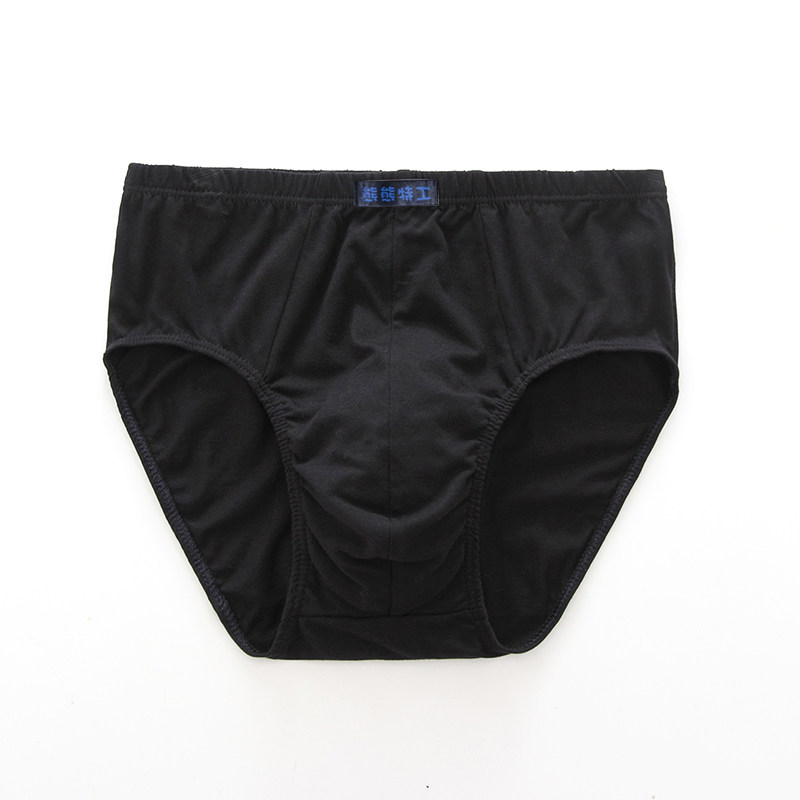 中老年内裤男老人全棉三角底裤纯棉短裤大码男士宽松裤头高腰裤头,淘宝优惠券,粉丝福利购,淘宝优惠卷