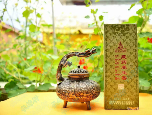 雅拓亚孜 厂家直销 西藏尼木纯天然手工藏香  硬盒礼品 - 图1