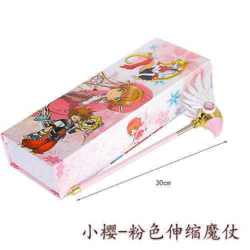 百变小樱杖木之本樱cosplay同款鸟头星星魔法棒精美礼品 - 图1