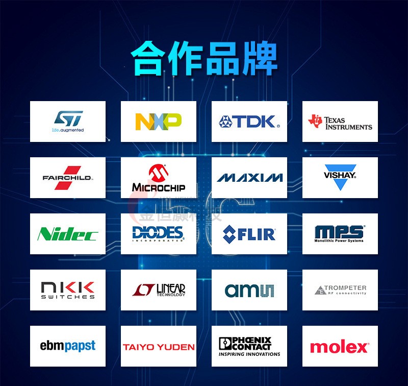 IRFP460 IRFP460A IRFP460LC 20A 500V 直插TO-247 现货供应 全新 - 图0