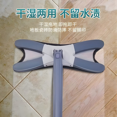 蝴蝶平板拖把免手洗家用X型新款懒人一拖净吸水两用干湿拖地神器 - 图2