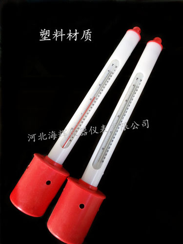 海水温度计 表层水温表 水产温度计 海水淡水养殖用 船用测温仪 - 图0