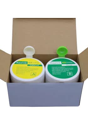 助听器验配工具套装箱/验配取样套装工具/定制耳机耳模工具箱