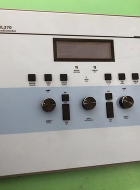 BL370测听仪配tdh39p耳机国产纯音听力计便携式体检听力检查仪