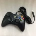 Bộ điều khiển có dây XBOX360 mới của Microsoft Bộ điều khiển X360 Máy tính PC Bộ điều khiển trò chơi USB mỏng mới - Người điều khiển trò chơi Người điều khiển trò chơi