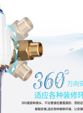 沁园fmp580前置过滤器全屋净水