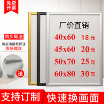 Aluminum Alloy Poster Frame Elevator Advertising Frame Front Open Type A3 Business License Frame Hanging Wall a4 Photo Frame Big Picture Frame