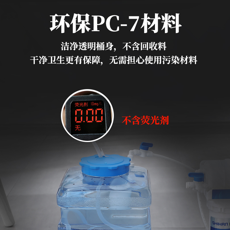 功夫茶道抽水饮水桶茶几纯净水壶净水器小联通浮球控制家用桶装水 - 图2