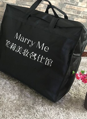 包邮防水婚纱大号袋子收纳箱礼服