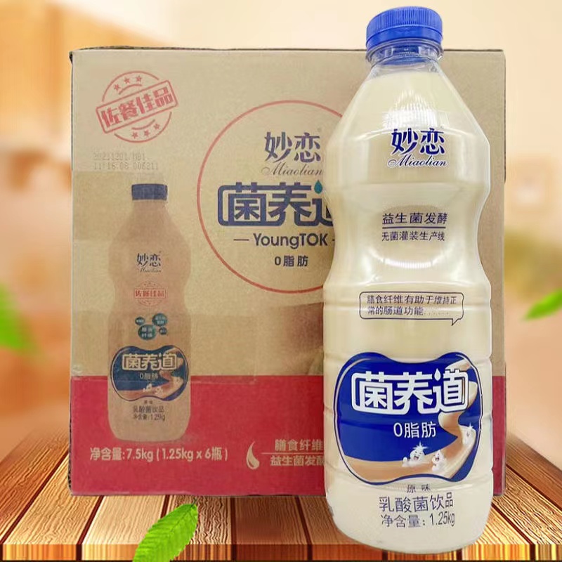 妙恋乳酸菌饮品1.25升大瓶胃动力学生益生元整箱包邮饮料原味酸牛 - 图0