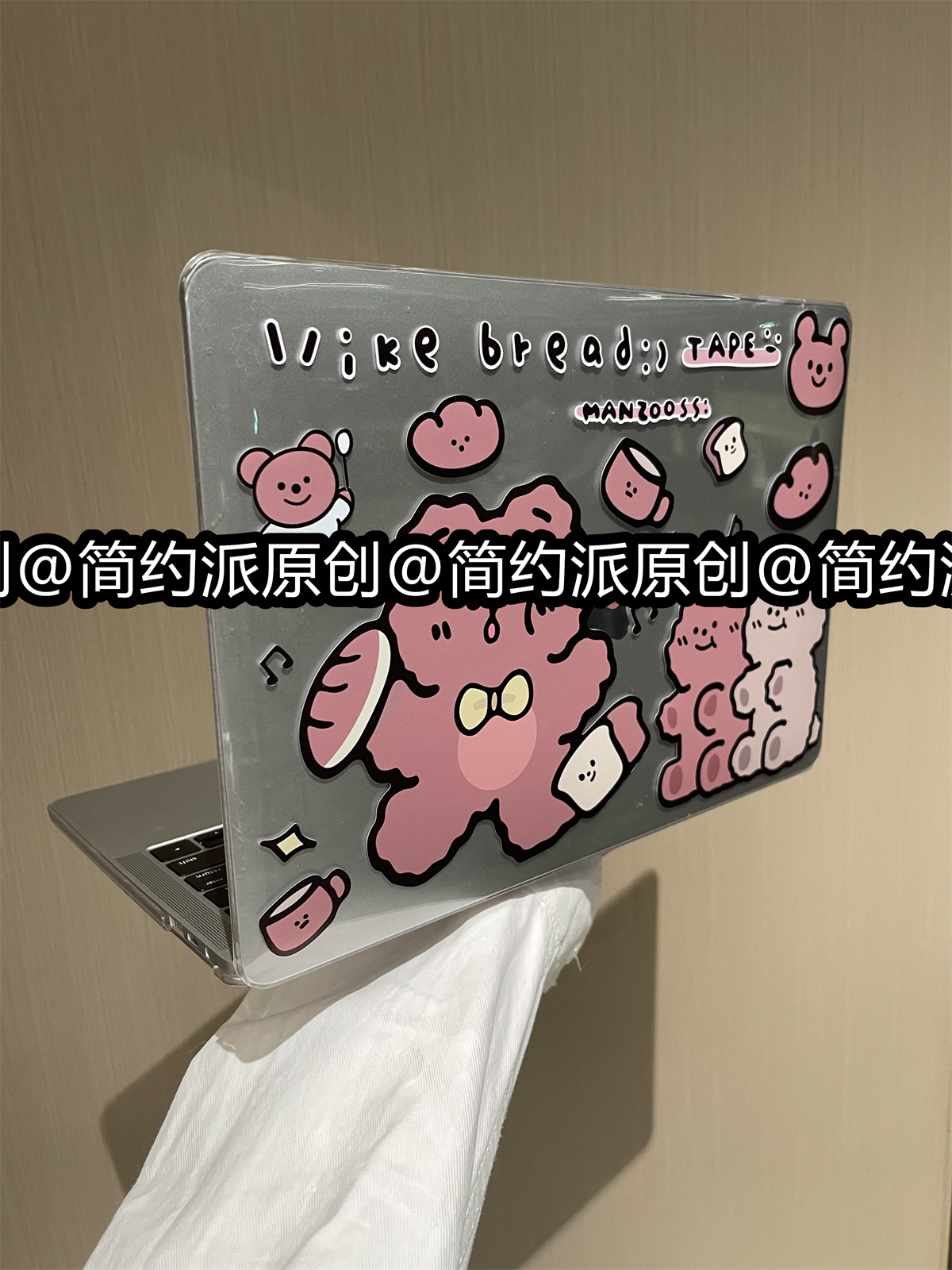 [寻壳]适用华为matebook14保护套13s笔记本matebookxpro保护壳锐龙版A4面包小熊贴纸2021d15电脑X荣耀167女8 - 图1