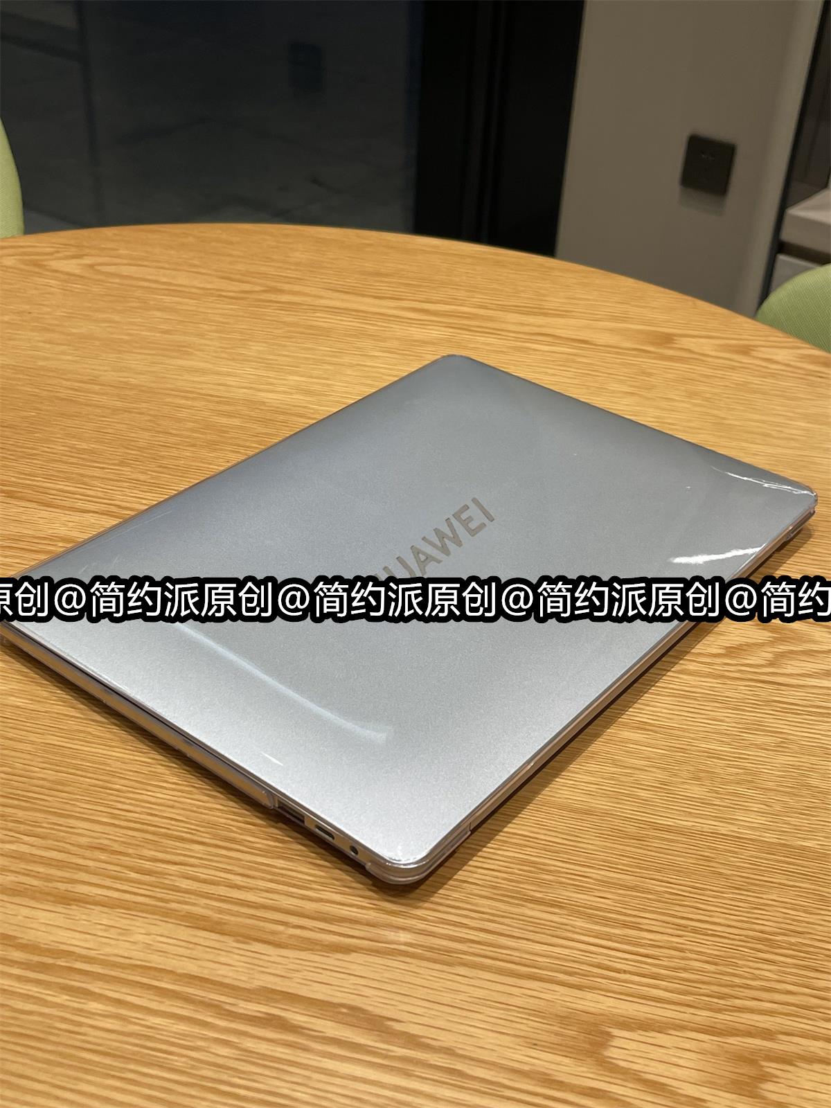 [寻壳]适用华为matebook14保护套13s笔记本matebookxpro保护壳锐龙版透明2021d15电脑X荣耀167简约X男3女可爱 - 图1