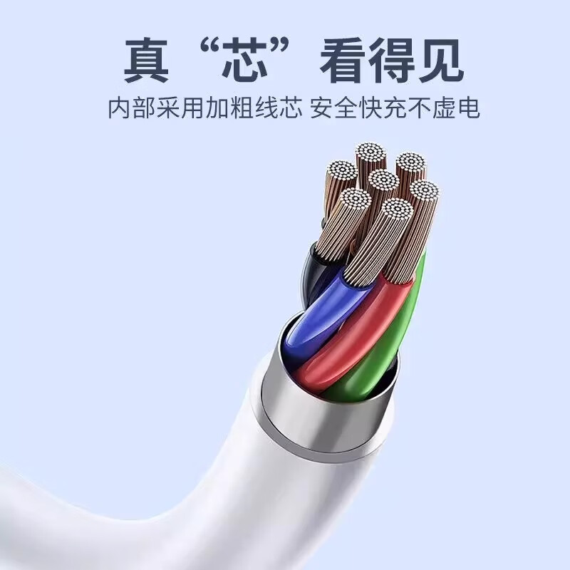 适用小米手环10_9_8充电线9NFC版磁吸充电器5_6_7充电头4_3_2插头 - 图1