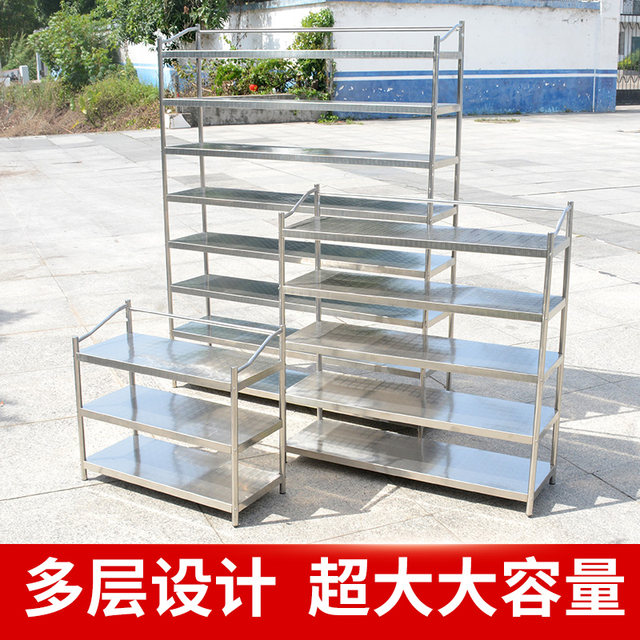 Stainless steel shoe rack thickened simple multi-layer home student dormitory rental house economical shoe cabinet storage rack