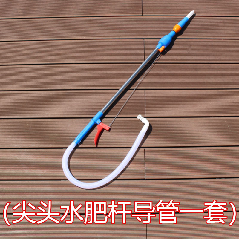 水肥多功能施肥器液体水溶肥蔬菜水果溜水肥肥料机器神器农用配件,淘宝优惠券,粉丝福利购,淘宝优惠卷