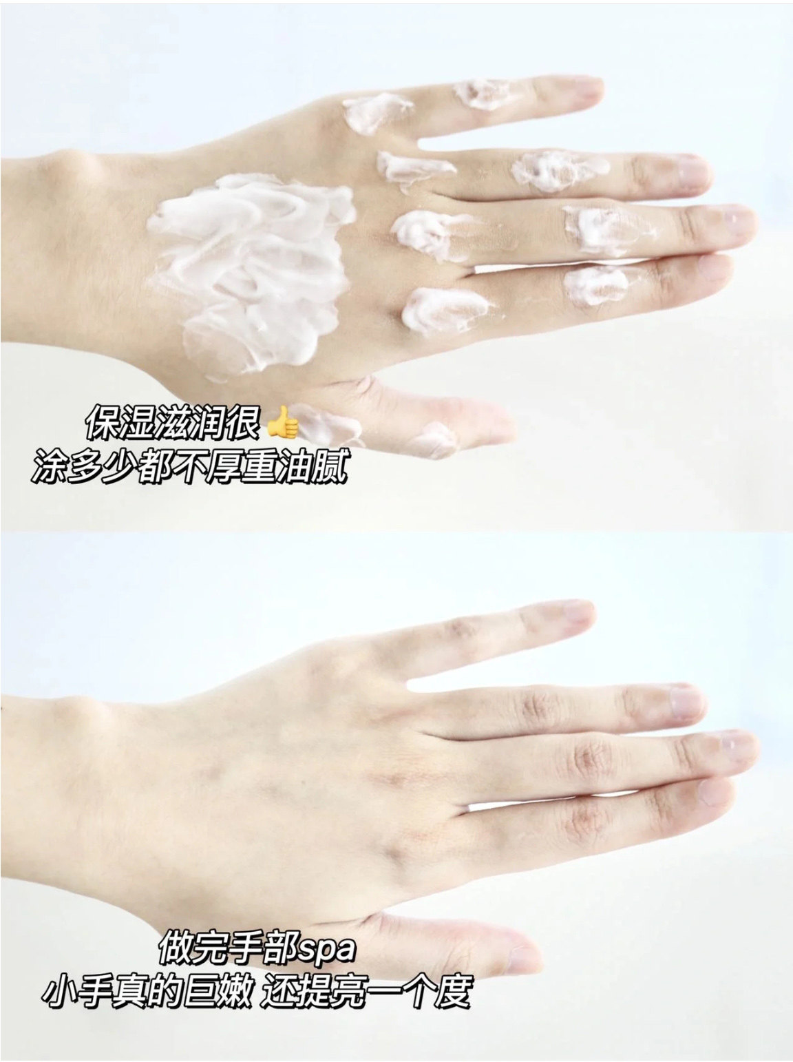 日本花王Atrix护手霜蜜桃茶香植物胶原蛋白滋润保湿嫩白修护补水_虎窝淘