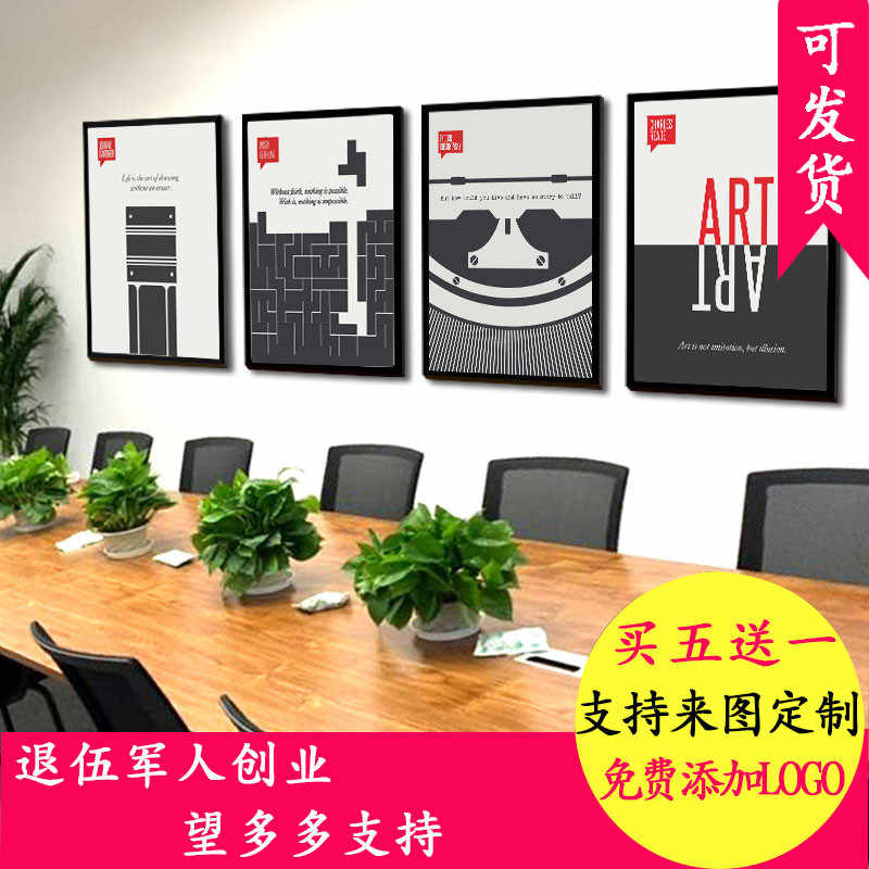 英文名言 新人首單立減十元 21年8月 淘寶海外 英文名言 新人首單立減十元 21年8月 淘寶海外