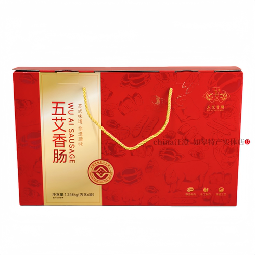 如皋五艾香肠腊肠腊咸肉煲仔饭火锅无淀粉如式手工香肠袋装包邮 - 图0