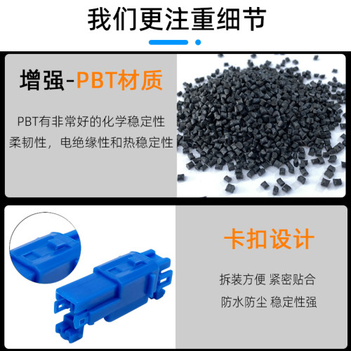 汽车音响改装专用喇叭无损对接线车用接插件高音喇叭插头连接器2P-图2