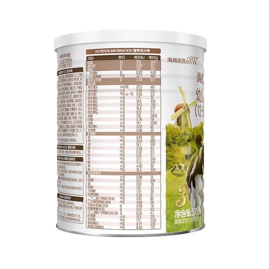 海普诺凯1897荷致白金版幼儿奶粉3段375g荷兰有机A2蛋白奶源