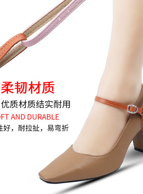 适尔束鞋带让利大优惠