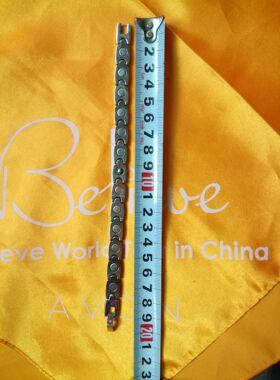 雅芳精美钨钢磁石锗手链