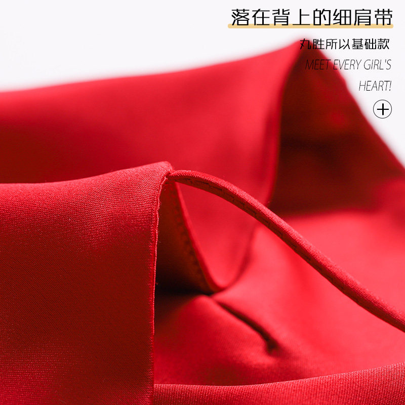 吊带夏冰丝薄款长款过膝露背睡裙 熙泽陌睡裙