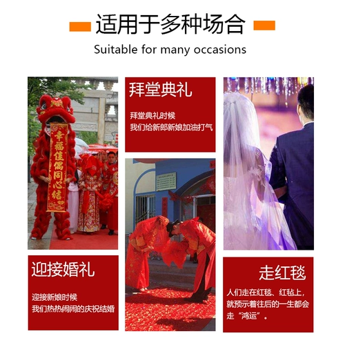 Свадебный подарок пушка Qiao Qiao Qiao Qiao Qiao