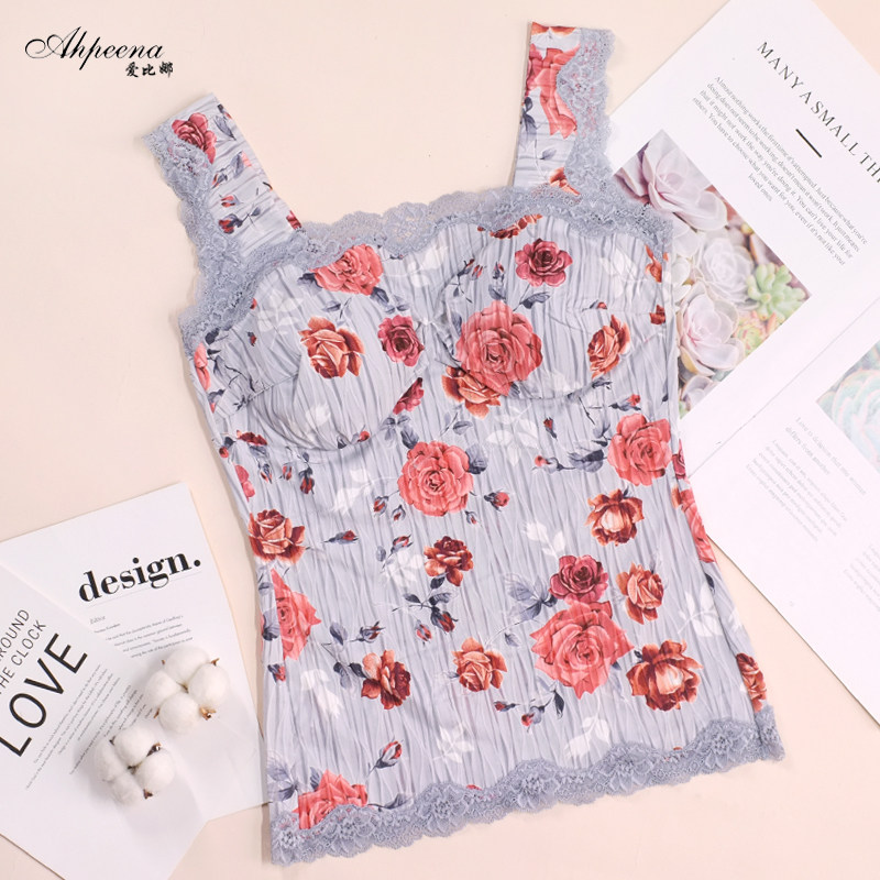 爱比娜文胸背心女一体式免穿文胸吊带内衣防走光保暖抹胸A298-2,淘宝优惠券,粉丝福利购,淘宝优惠卷