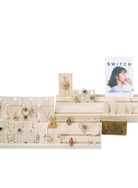 实木卡片耳环展示架高低耳钉展示板宽厚戒指展示架收纳陈列道具