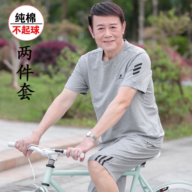 两件套棉质短袖t恤夏季中老年人男士爸爸夏装大码休闲运动服套装 - 图3