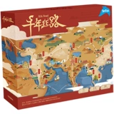 Настольная игра, игрушка, цвет, подарок на день рождения, обучение, 6-7-10 лет