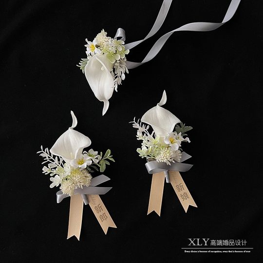 Original ramillete de bosque de gancho blanco para novio y madrina