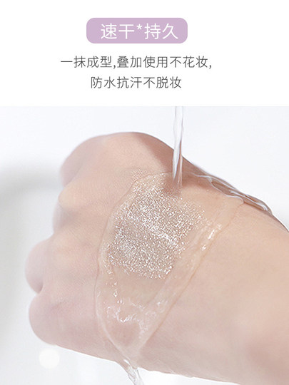 Authentique, achetez-en un, obtenez-en un gratuitement, même style de célébrité sur Internet, couleur Cowherd et Weaver, ombre à paupières de couleur femme avec paillettes fines scintillantes, diamant brisé Galaxy brillant