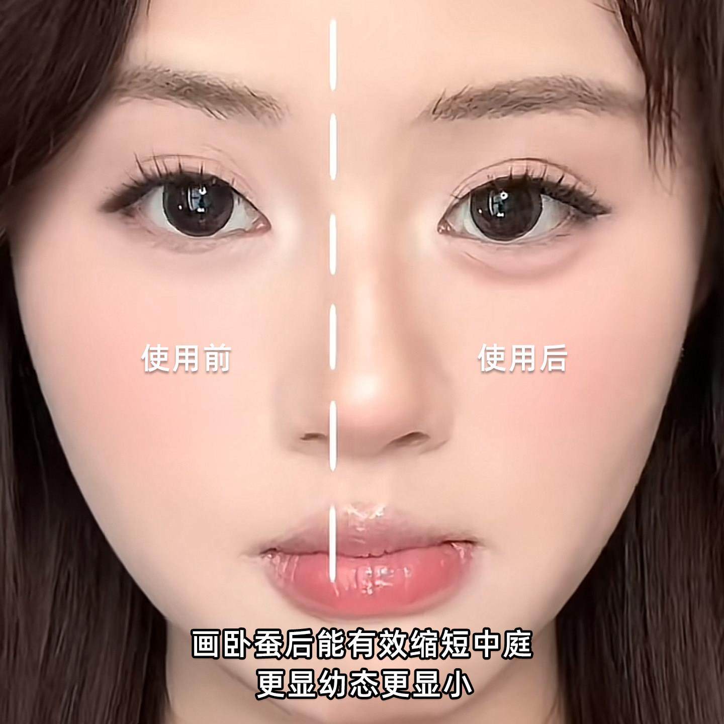 正品李佳琪推荐新款卧蚕笔提亮二合一防水双头哑光粉色下至阴影笔,淘宝优惠券,粉丝福利购,淘宝优惠卷