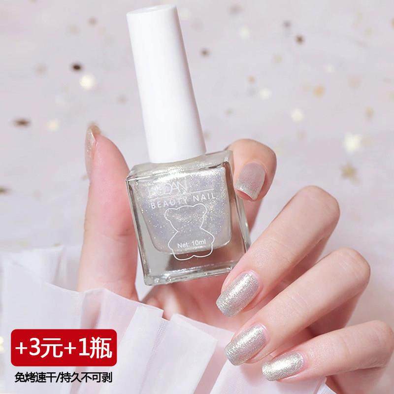 正品红色指甲油孕妇专用免烤速干安全无毒纯植物不可剥儿童学生款,淘宝优惠券,粉丝福利购,淘宝优惠卷