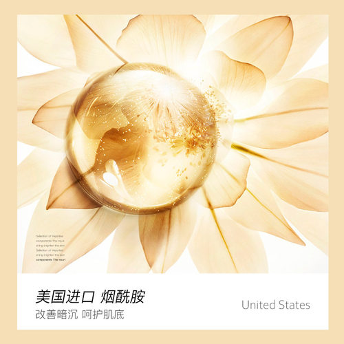 正品【正品热卖】告别煮妇手 奶奶手变少女手 还你细嫩双手蜂 - 图2