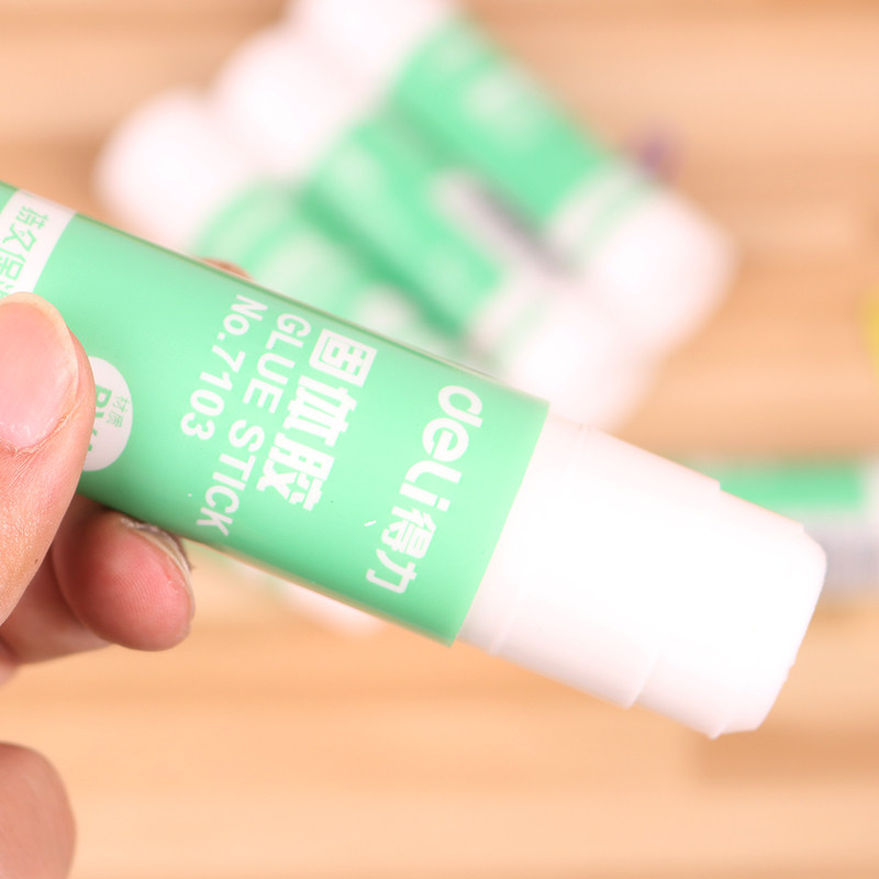 得力办公文具7103强力固体胶棒 固体胶水36克g 办公用品,淘宝优惠券,粉丝福利购,淘宝优惠卷