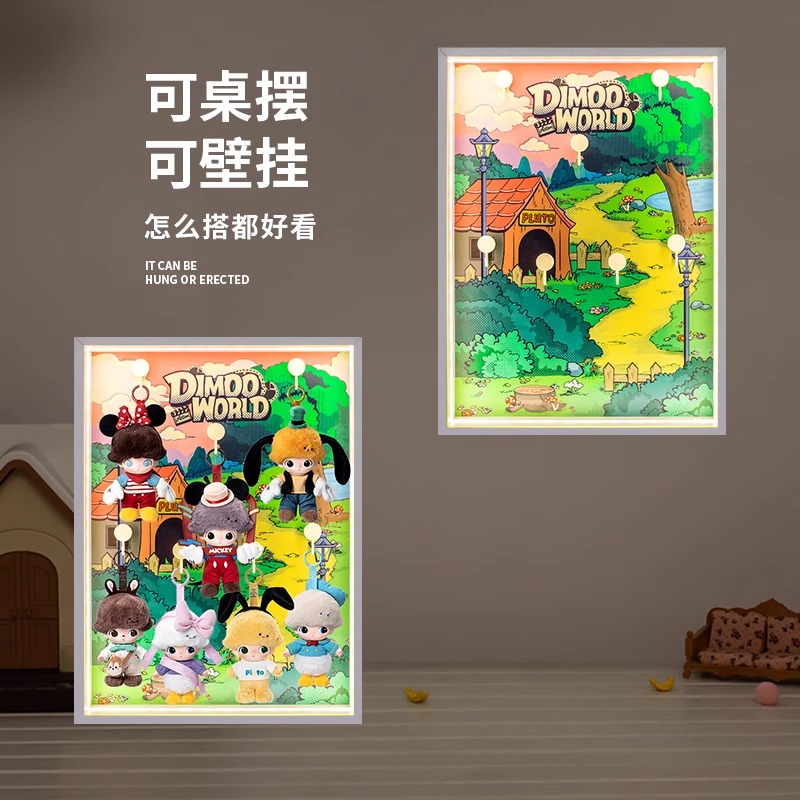 Meishang figure display box stand suitable for Pop Mart