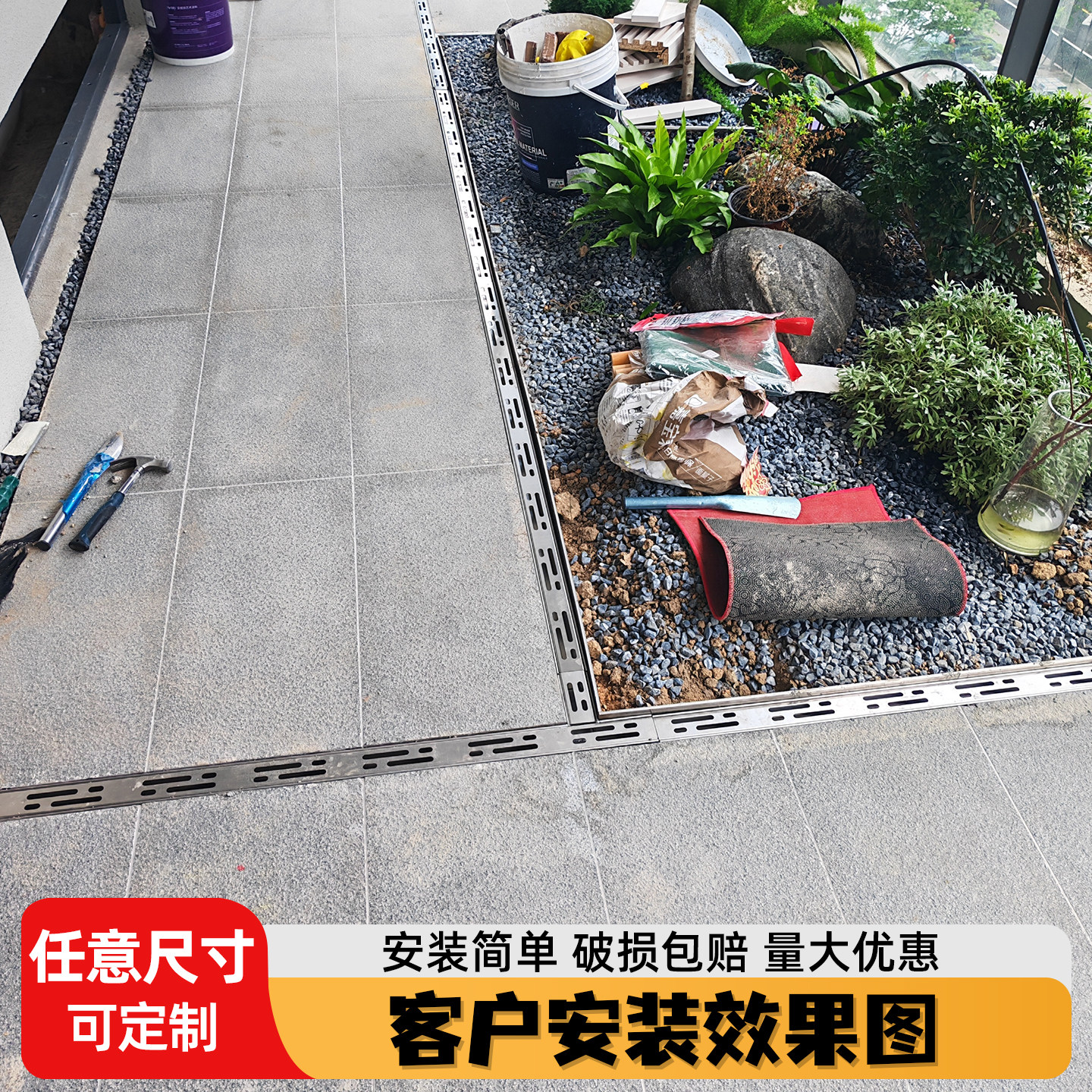 u型槽排水沟成品线型户外庭院阳台不锈钢排水槽厨房盖板花园沟槽,淘宝优惠券,粉丝福利购,淘宝优惠卷